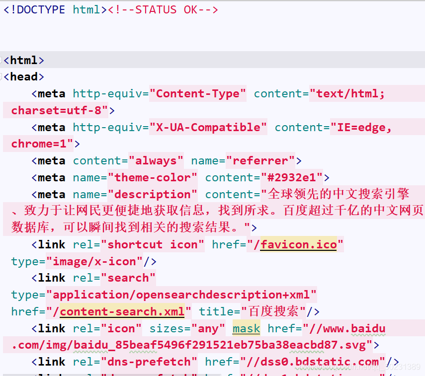 网页设计模板html代码大全的简单介绍 网页设计模板html代码大全的简单介绍