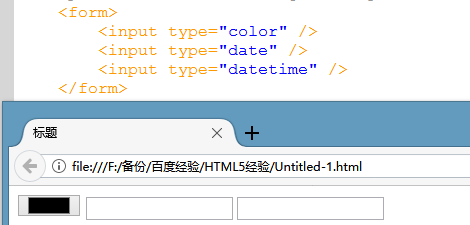 input标签的type属性汇总(input标签里面的disabled) input标签的type属性汇总(input标签里面的disabled)