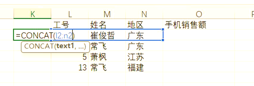 vlookup函数的使用方法匹配(vlookup函数的使用方法 精确匹配) vlookup函数的使用方法匹配(vlookup函数的使用方法 精确匹配)