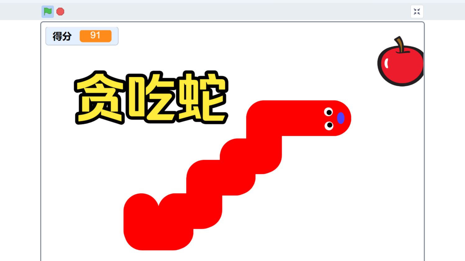 java贪吃蛇代码eclipse(java贪吃蛇3) java贪吃蛇代码eclipse(java贪吃蛇3)