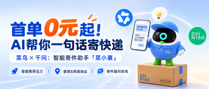 菜鸟编程app(菜鸟编程app官网)