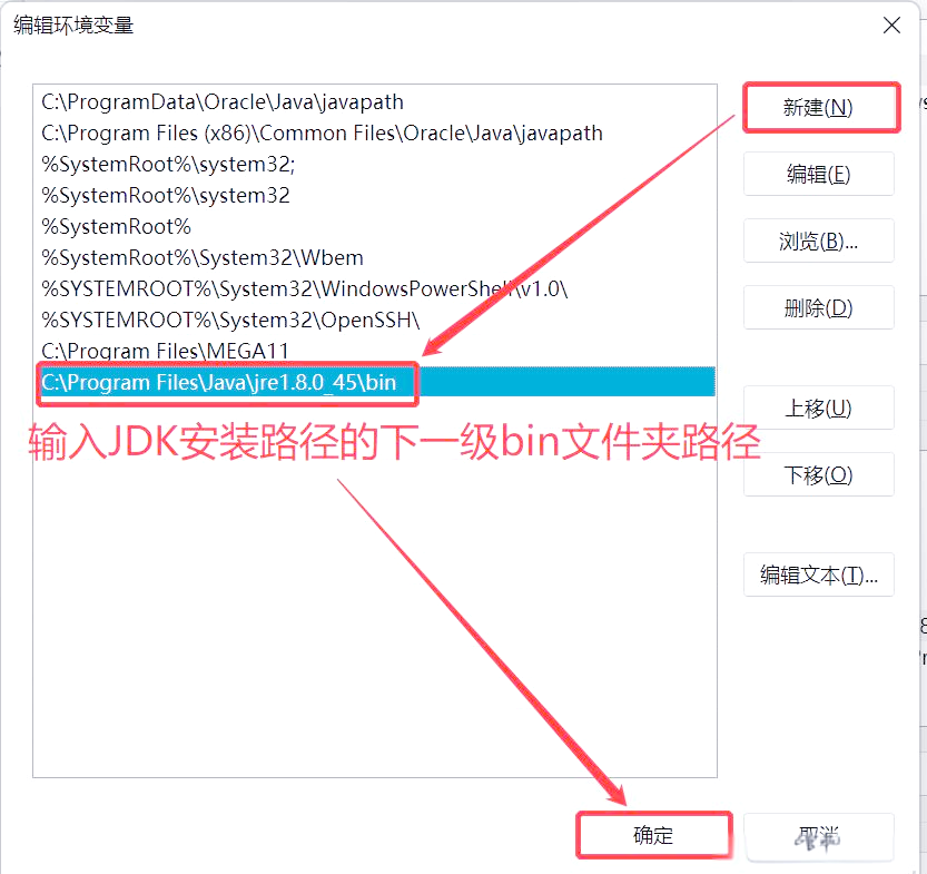 eclipse怎么安装(eclipse怎么安装sdk) eclipse怎么安装(eclipse怎么安装sdk)