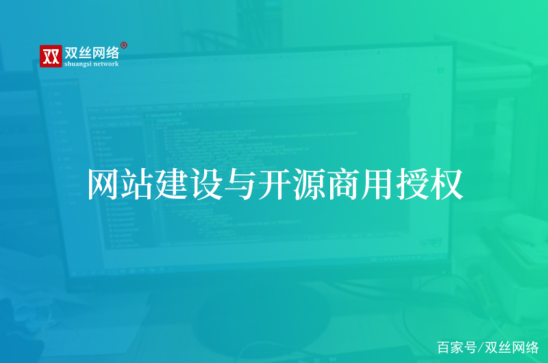 织梦cms论坛(织梦cms可以商用吗) 织梦cms论坛(织梦cms可以商用吗)