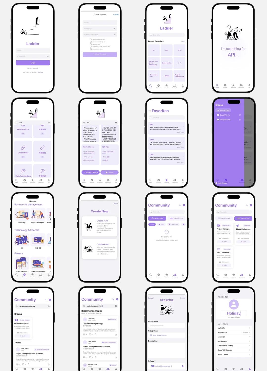 网站生成app(网站生成app软件下载) 网站生成app(网站生成app软件下载)