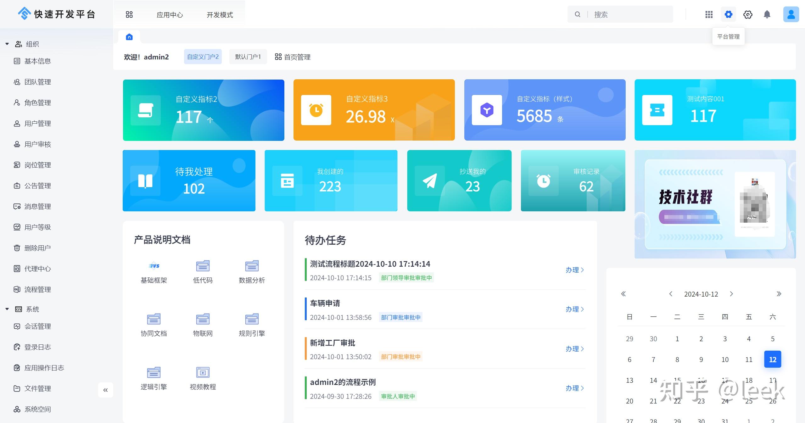 软件下载网站源码(软件下载网站源码无需下载) 软件下载网站源码(软件下载网站源码无需下载)