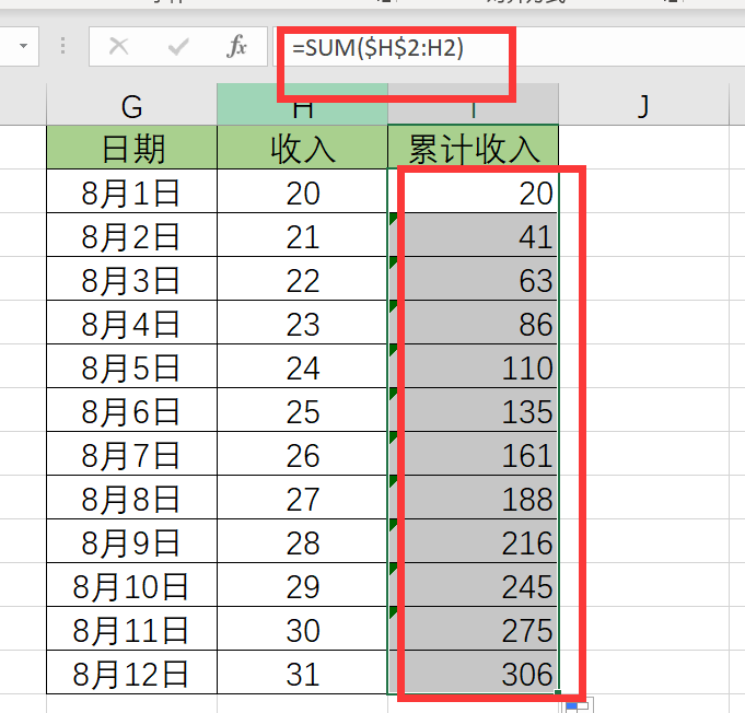 fread函数用法详解(matlab中fread函数) fread函数用法详解(matlab中fread函数)