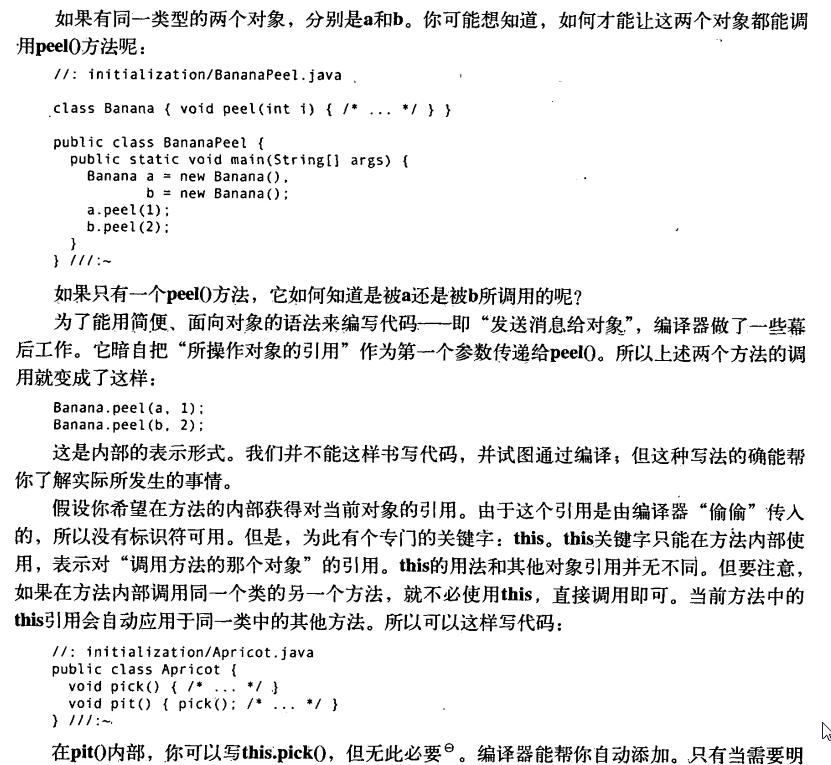 java关键字(java关键字有哪些及其作用) java关键字(java关键字有哪些及其作用)