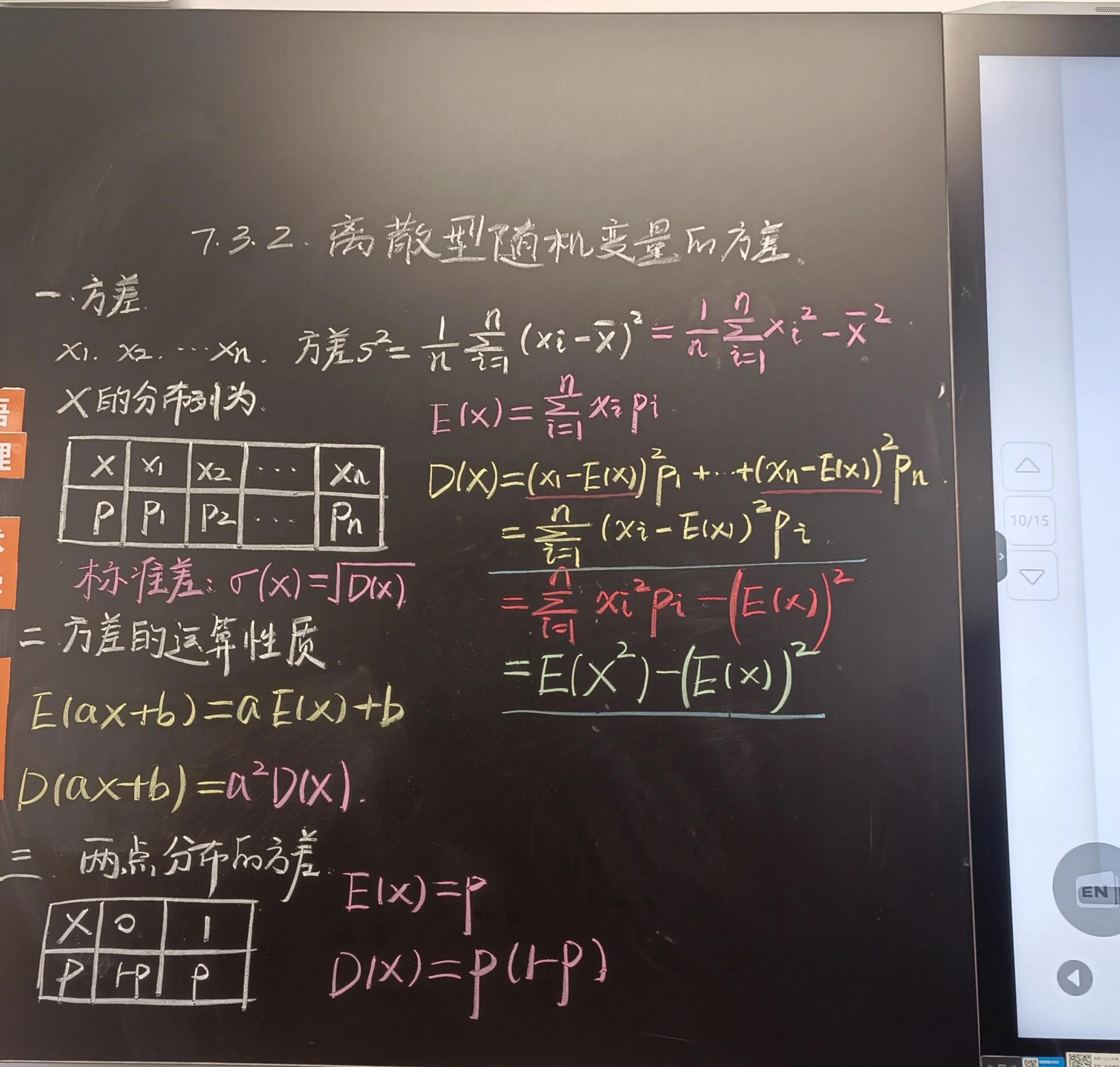 gamma函数推导(gamma函数计算高斯积分)