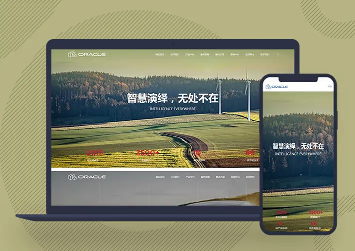 pbootcms(pbootcms免费模板下载) pbootcms(pbootcms免费模板下载)