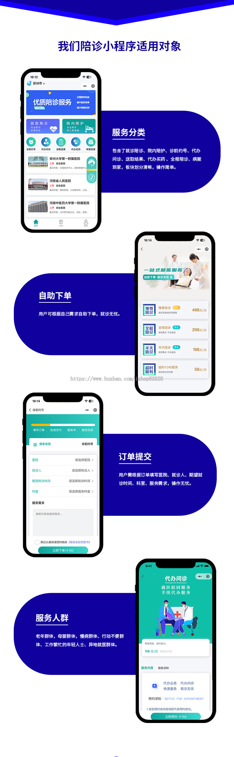免费源码库(源码1688直接入口)