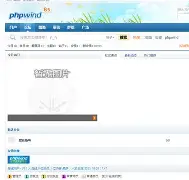 phpwind(phpwind最新版本下载) phpwind(phpwind最新版本下载)