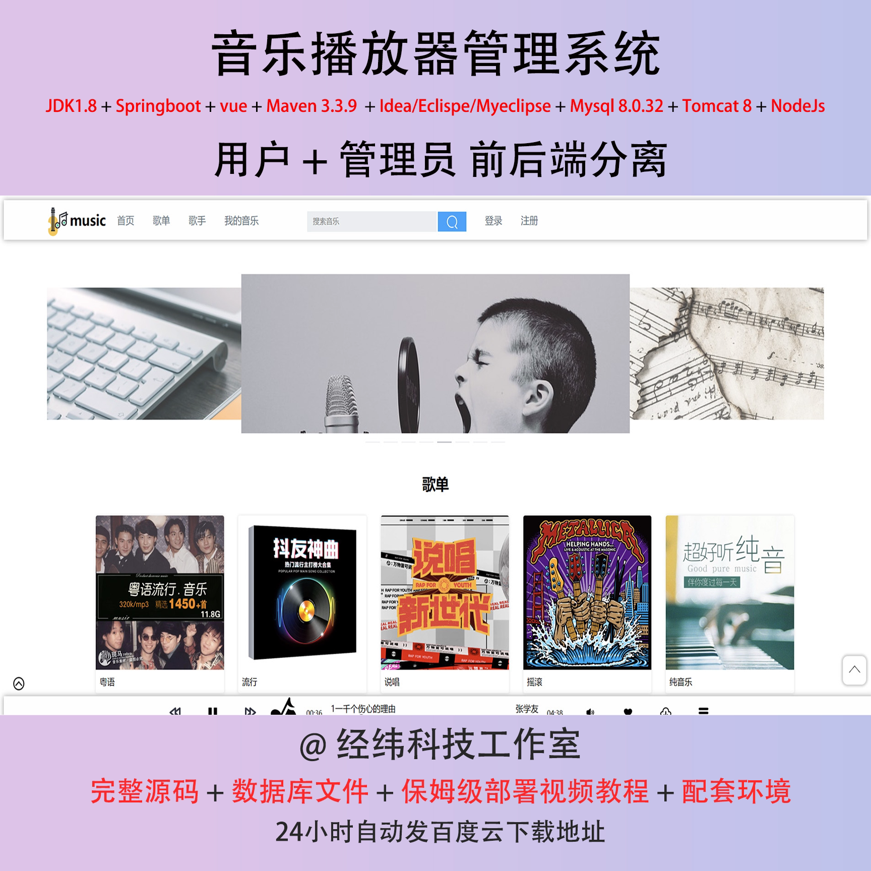 java源代码文件(java源代码文件扩展名翻译器)