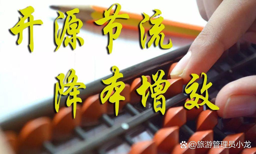 开源中国(开源中国官网)