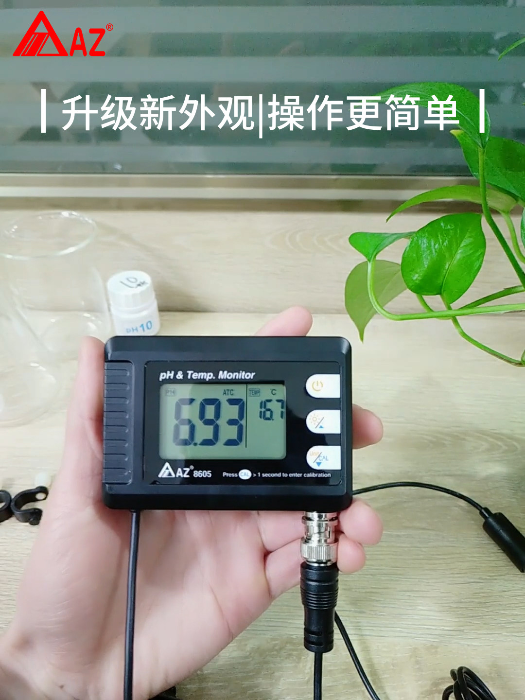 关于ph破解下载安装的信息