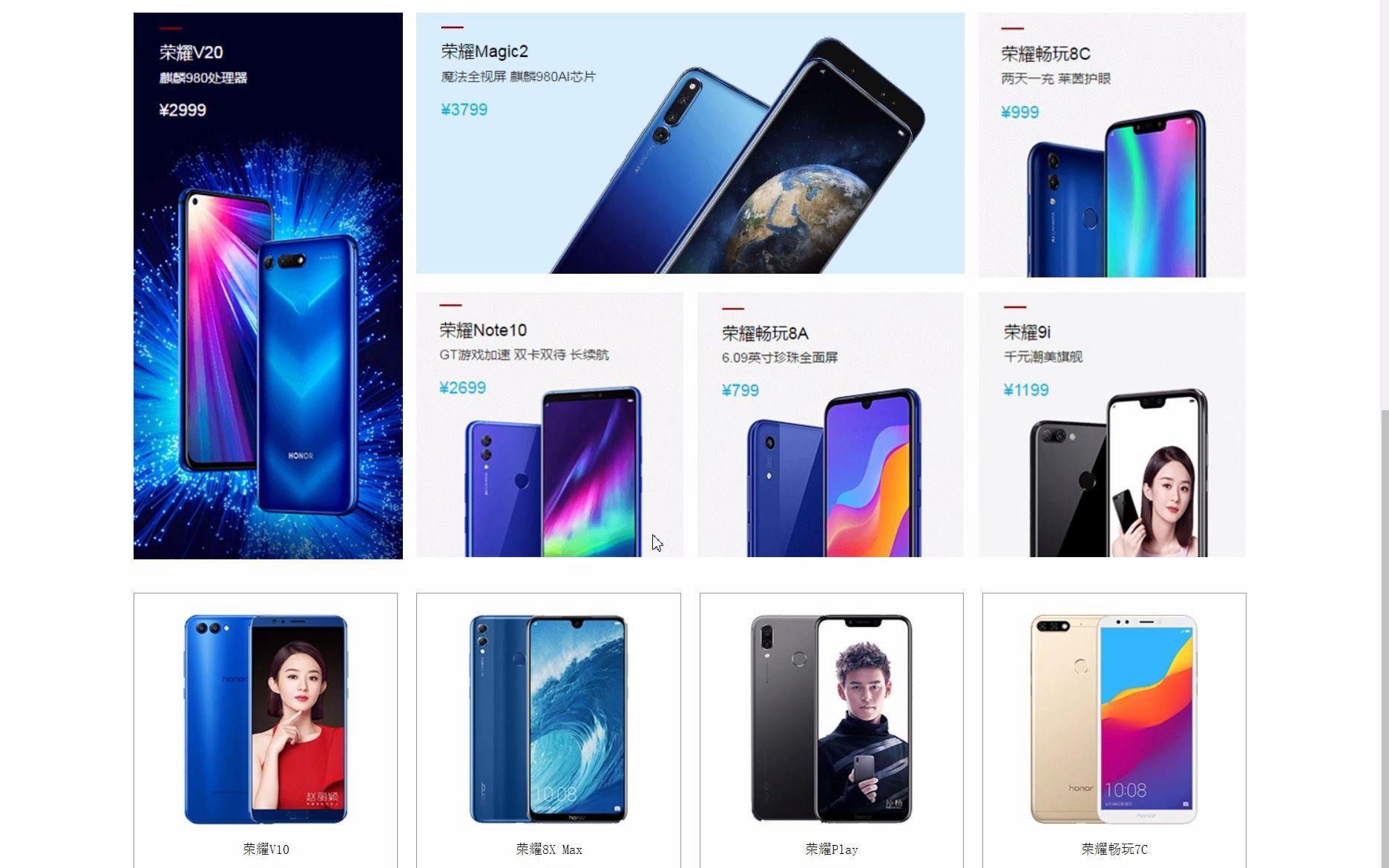 htmlcssjs软件下载手机的简单介绍 htmlcssjs软件下载手机的简单介绍