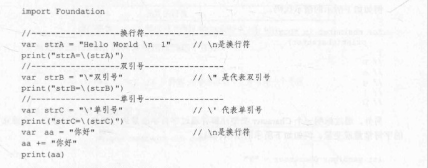 input内容自动换行(Excel单元格换行和段落换行区别)