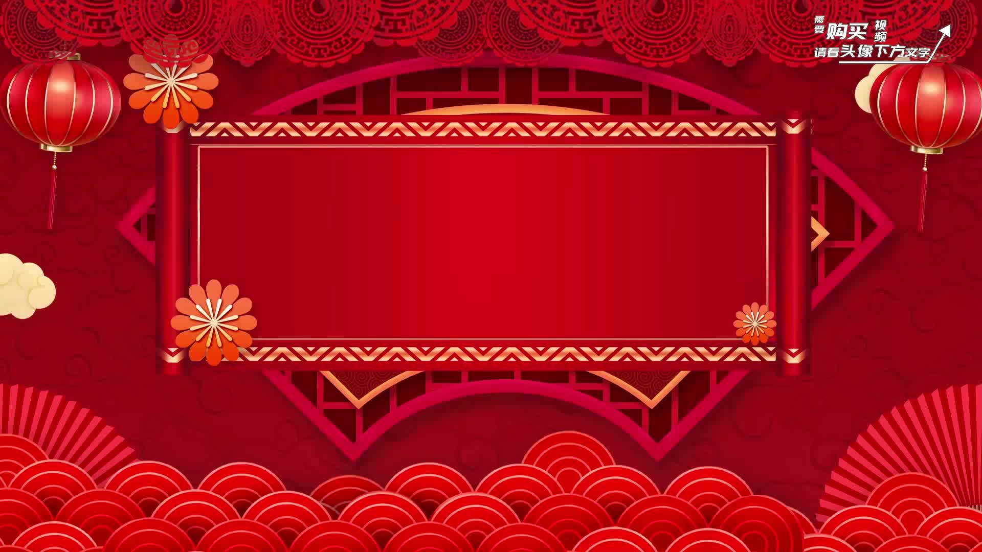 html+css春节(春节英文PPT模板下载)