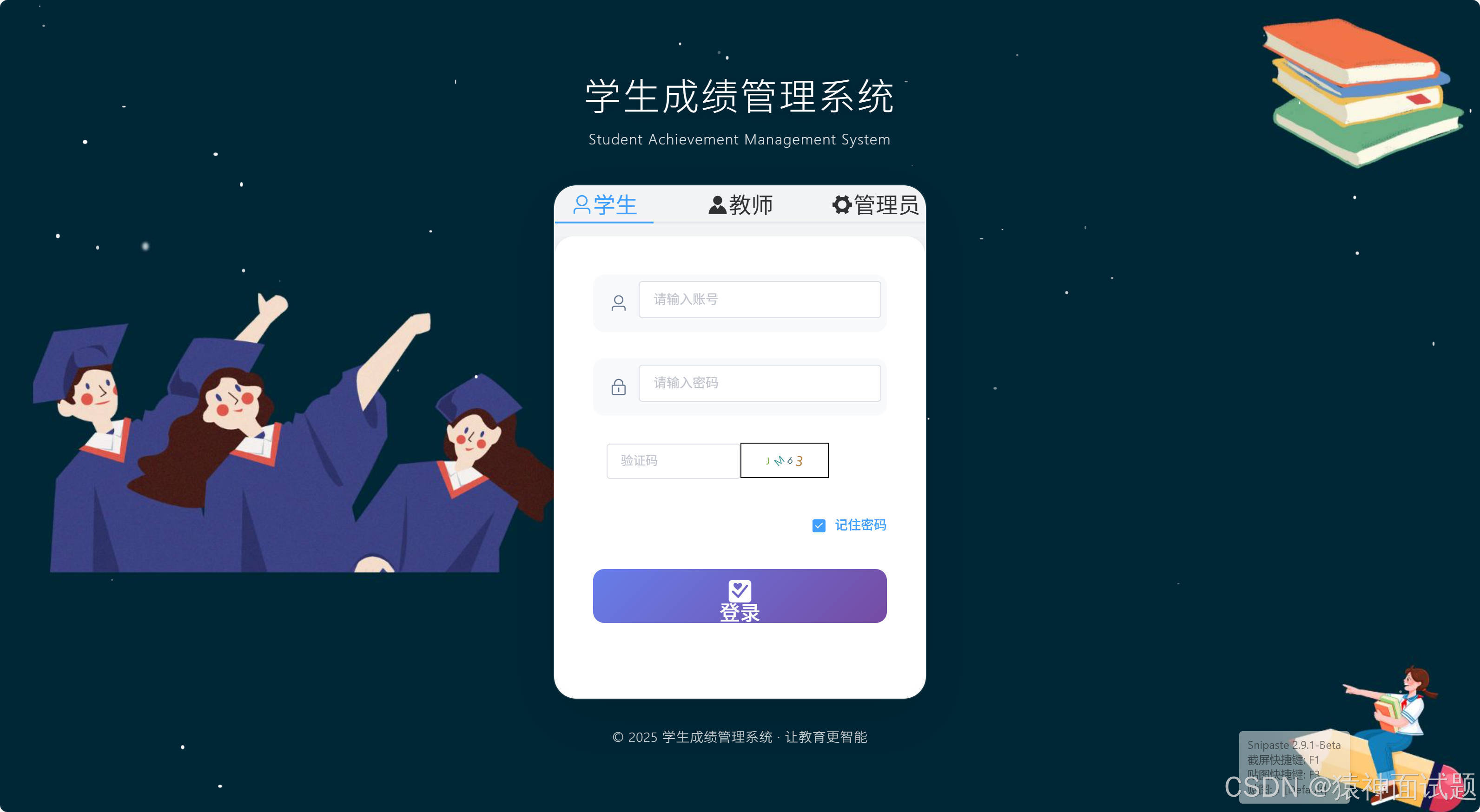 java软件及应用下载(java软件及应用下载安装) java软件及应用下载(java软件及应用下载安装)