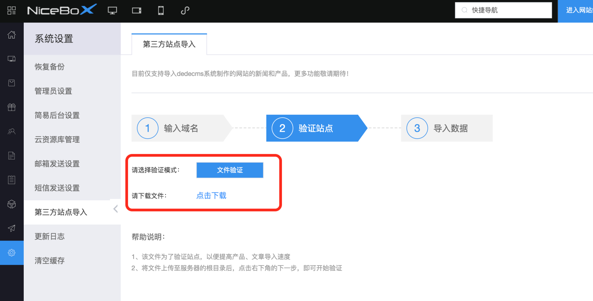 php源码安装图文教程(有php源码怎么安装教程) php源码安装图文教程(有php源码怎么安装教程)