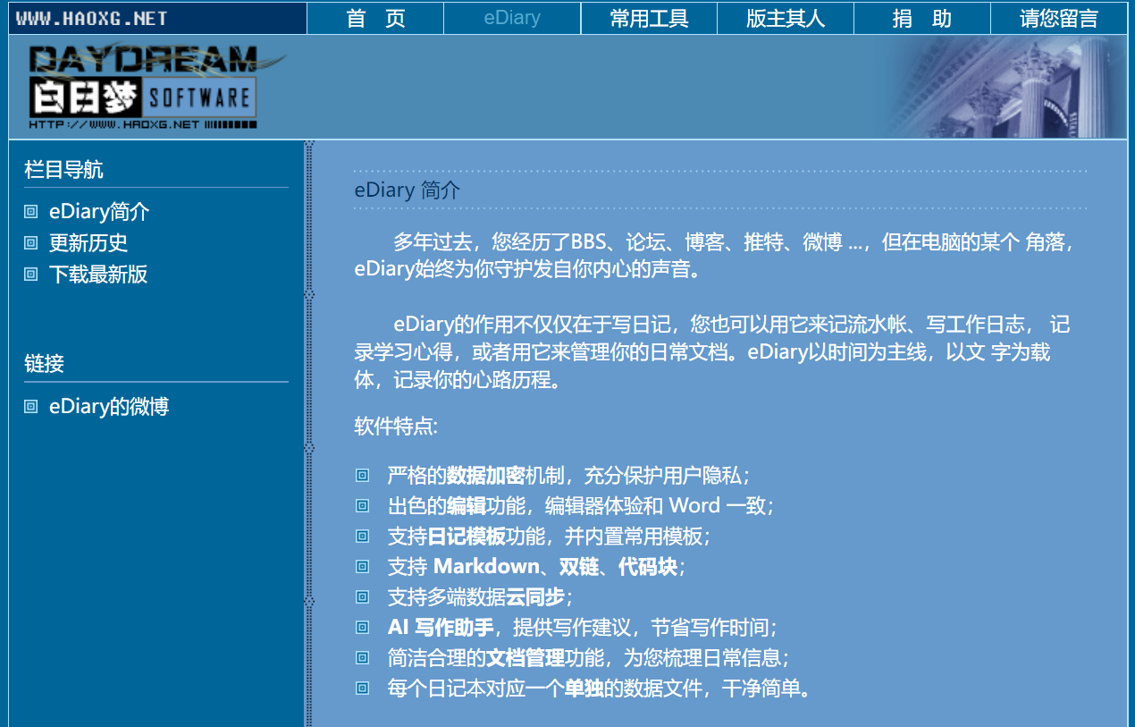 关于js的hasownproperty的信息