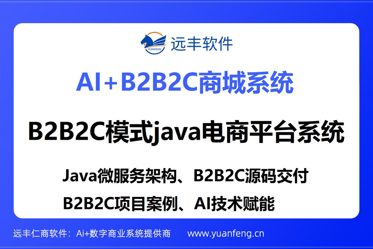 java用什么软件(java需要用什么软件) java用什么软件(java需要用什么软件)