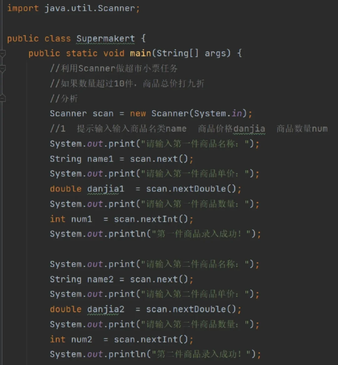java如何运行(如何运行Java文件)