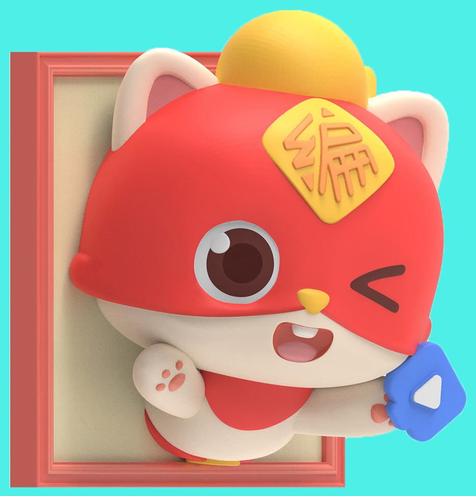 编程猫app(编程猫app免费下载) 编程猫app(编程猫app免费下载)