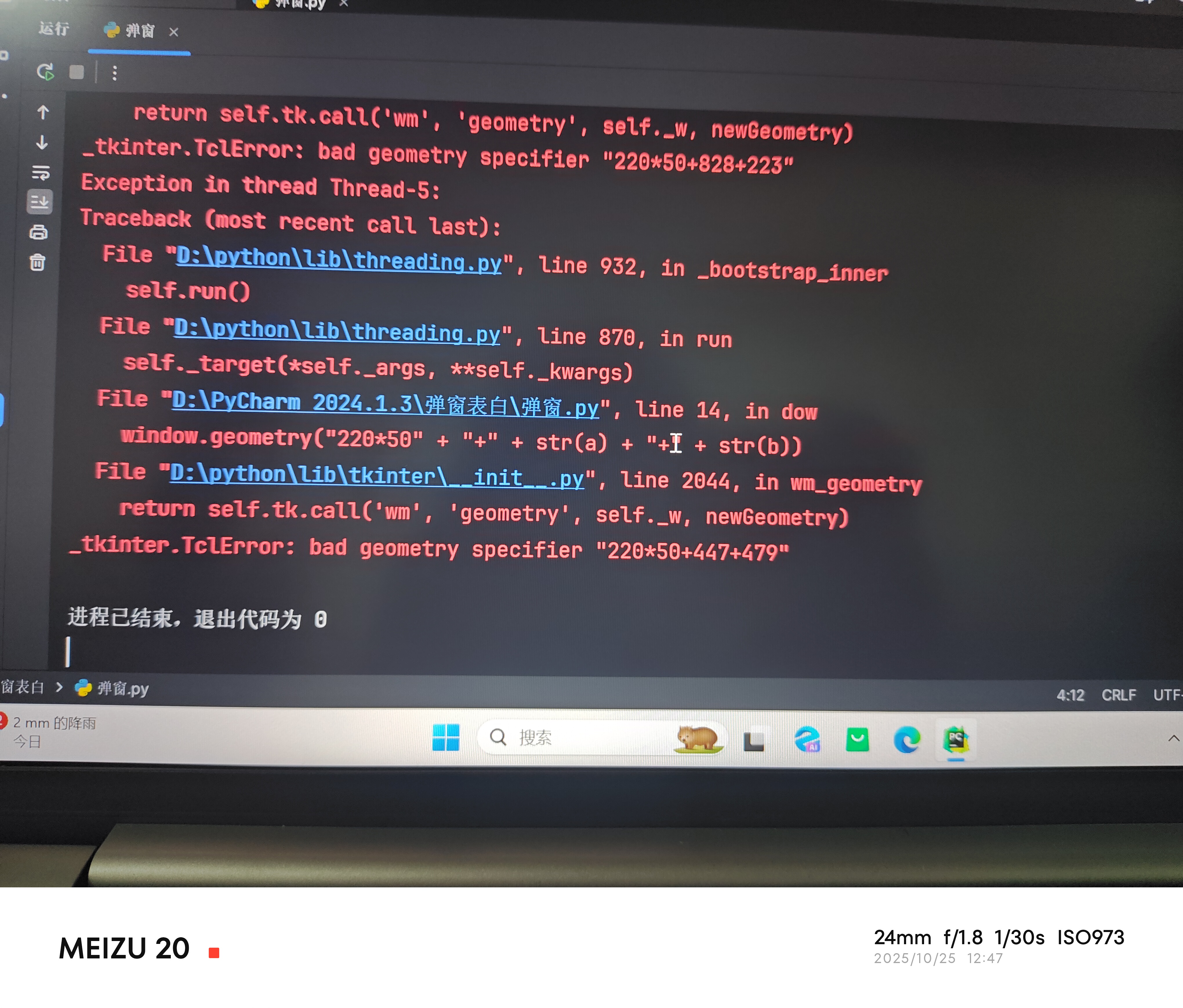 c语言初学者用什么编程软件(c语言初学者用什么编程软件好) c语言初学者用什么编程软件(c语言初学者用什么编程软件好)